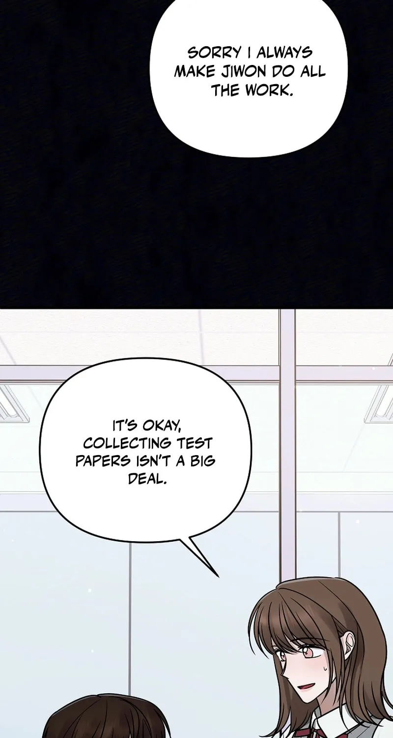 Read To Shake You chapter 15 image 71 on Lezhin