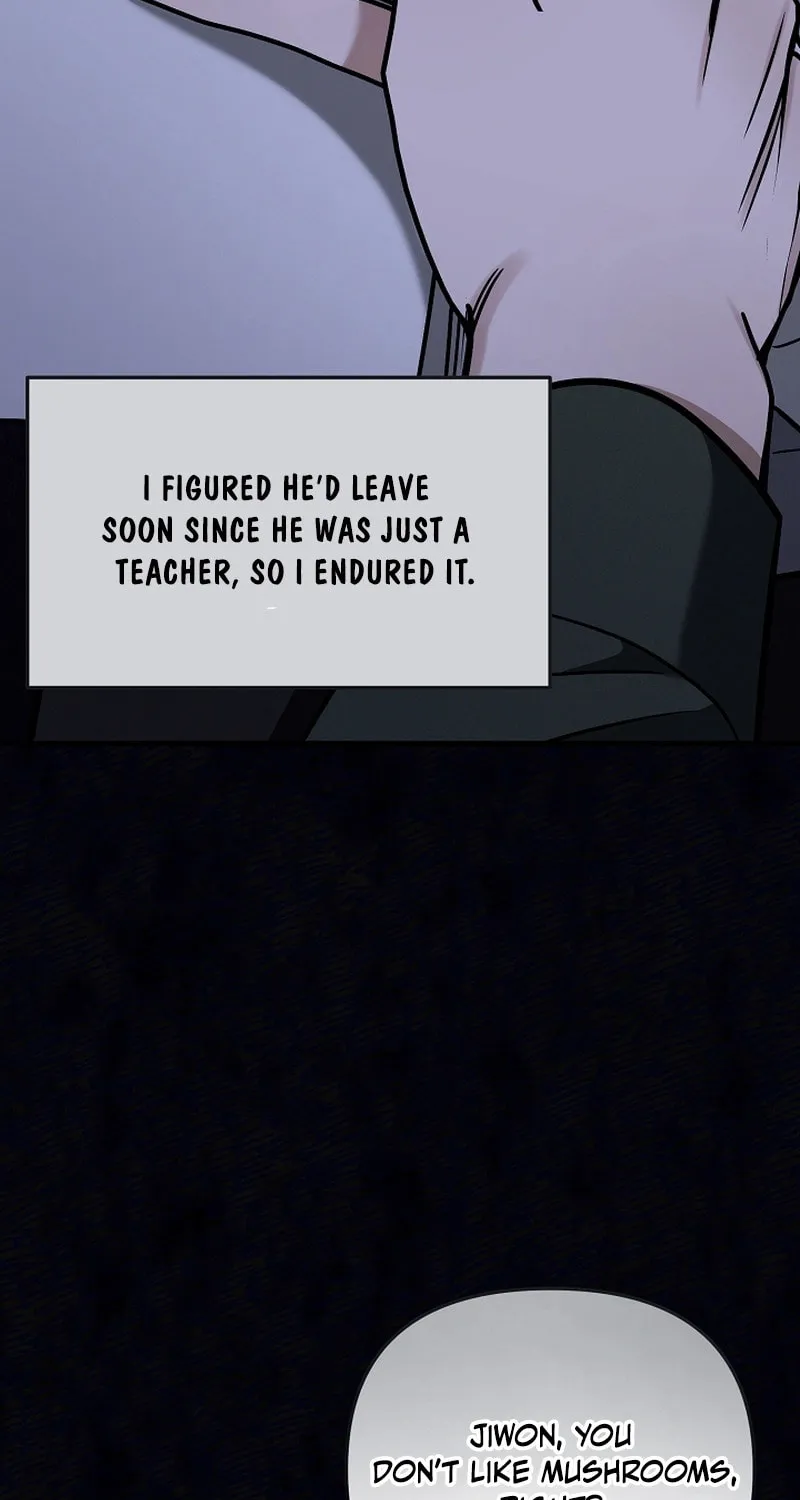 Read To Shake You chapter 15 image 76 on Lezhin