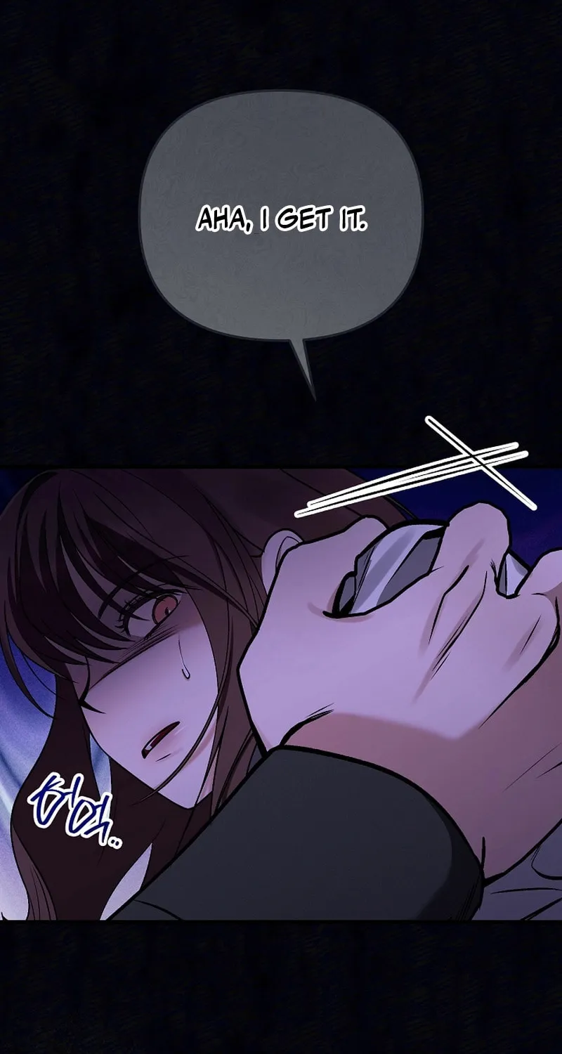 Read To Shake You chapter 15 image 86 on Lezhin