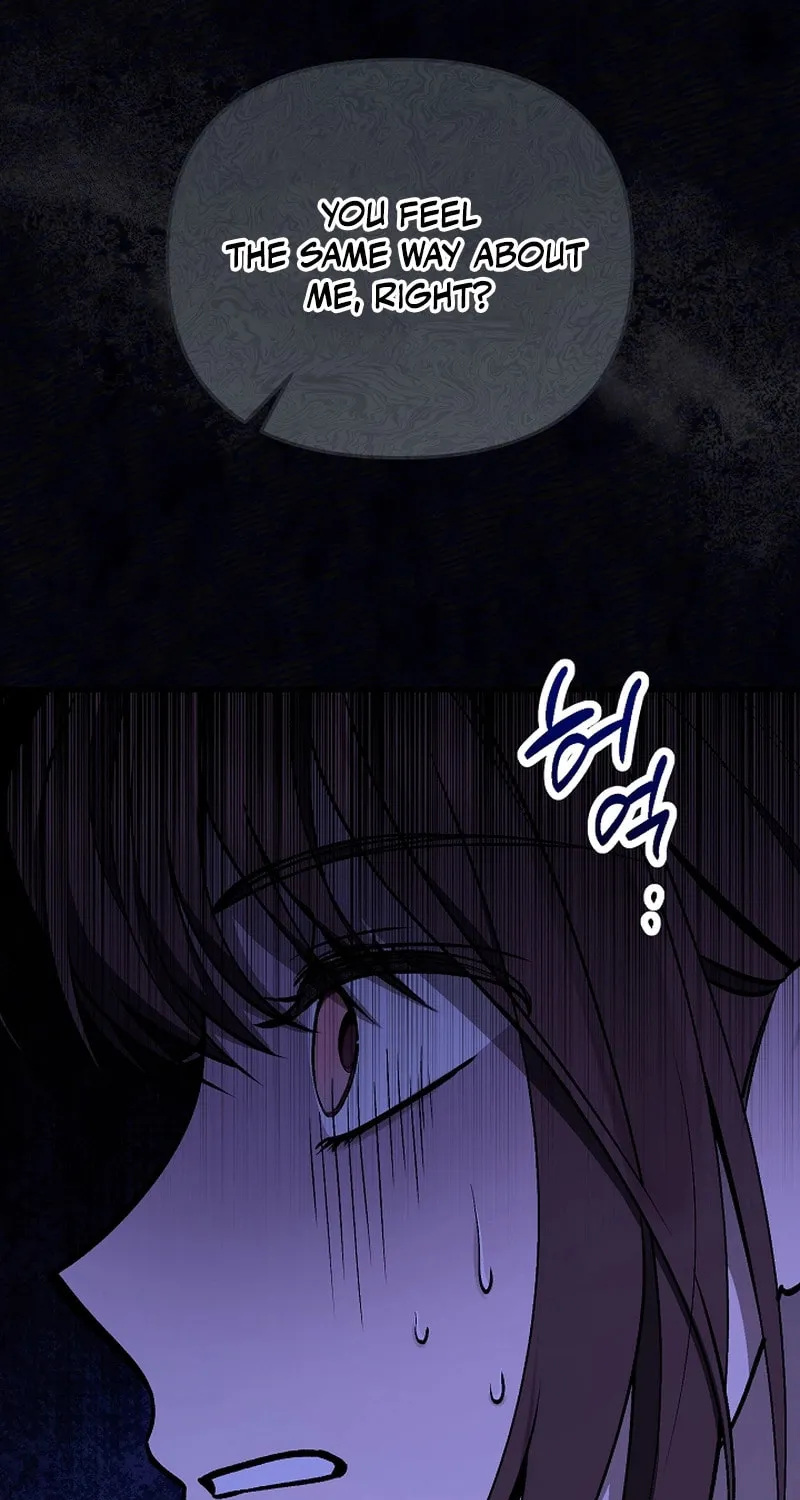 Read To Shake You chapter 15 image 87 on Lezhin