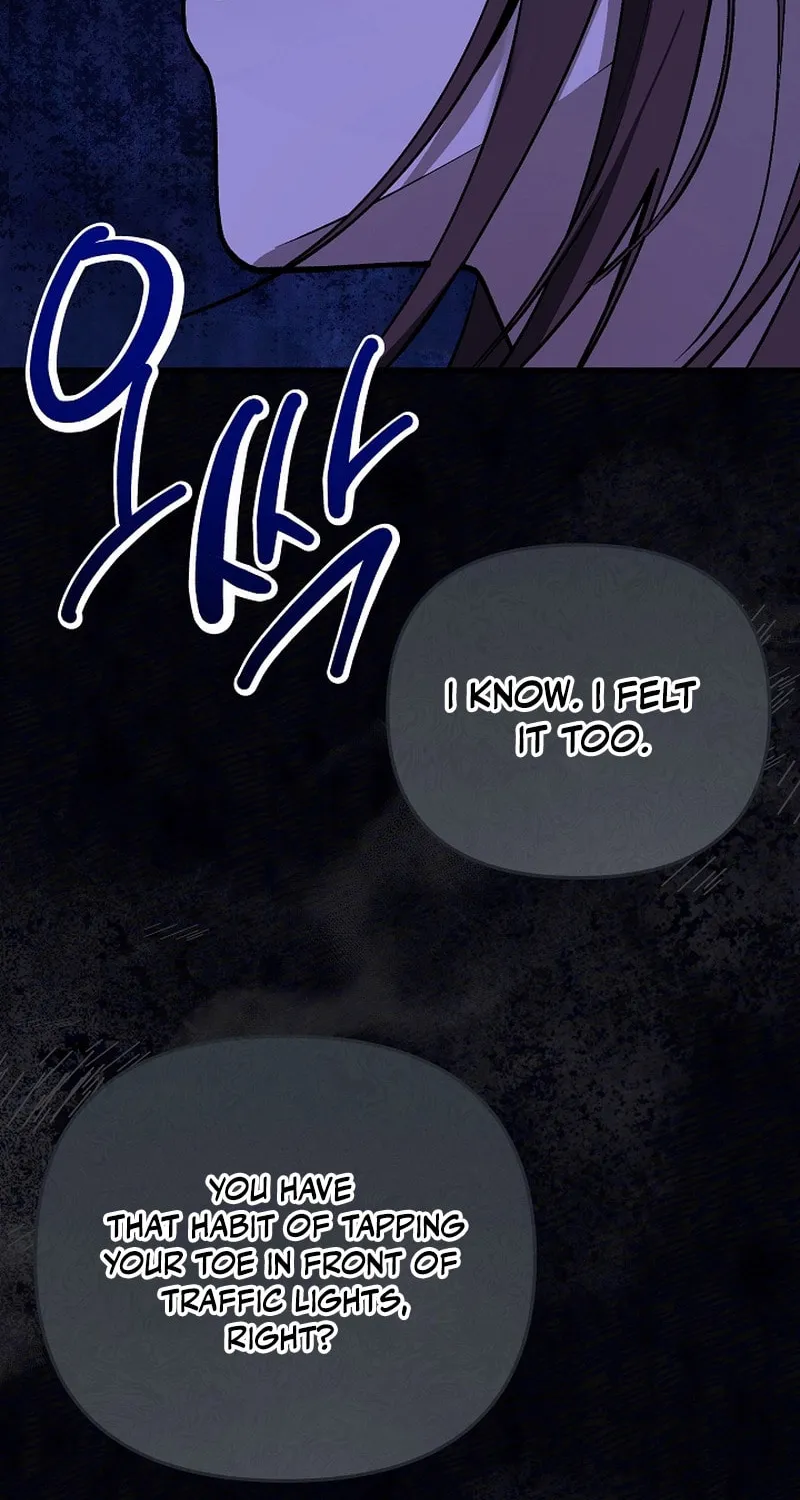 Read To Shake You chapter 15 image 88 on Lezhin