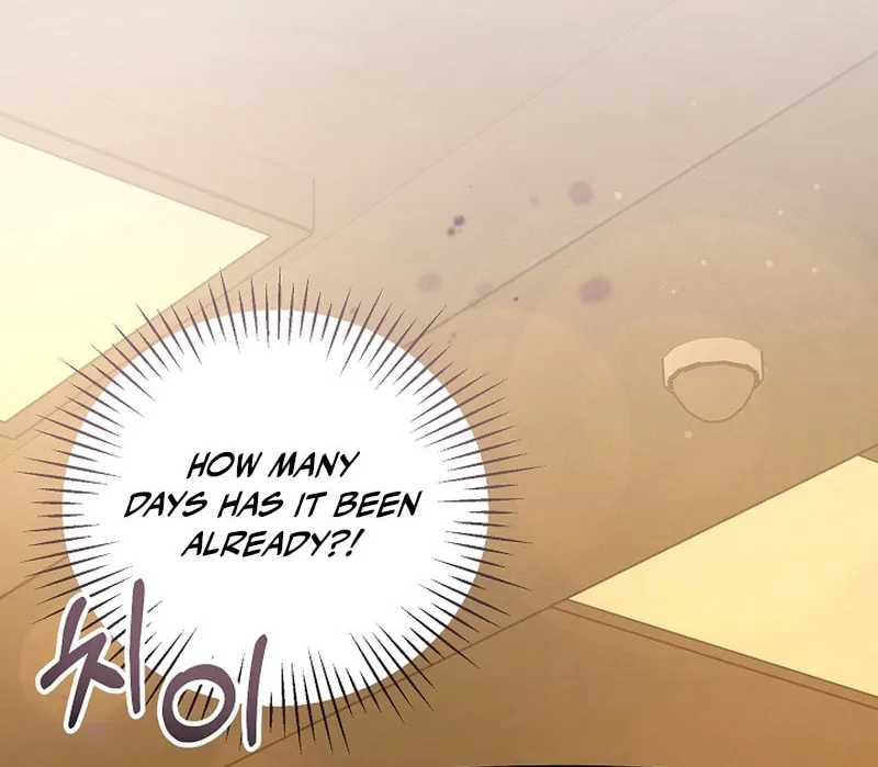Read To Shake You chapter 15 image 9 on Lezhin