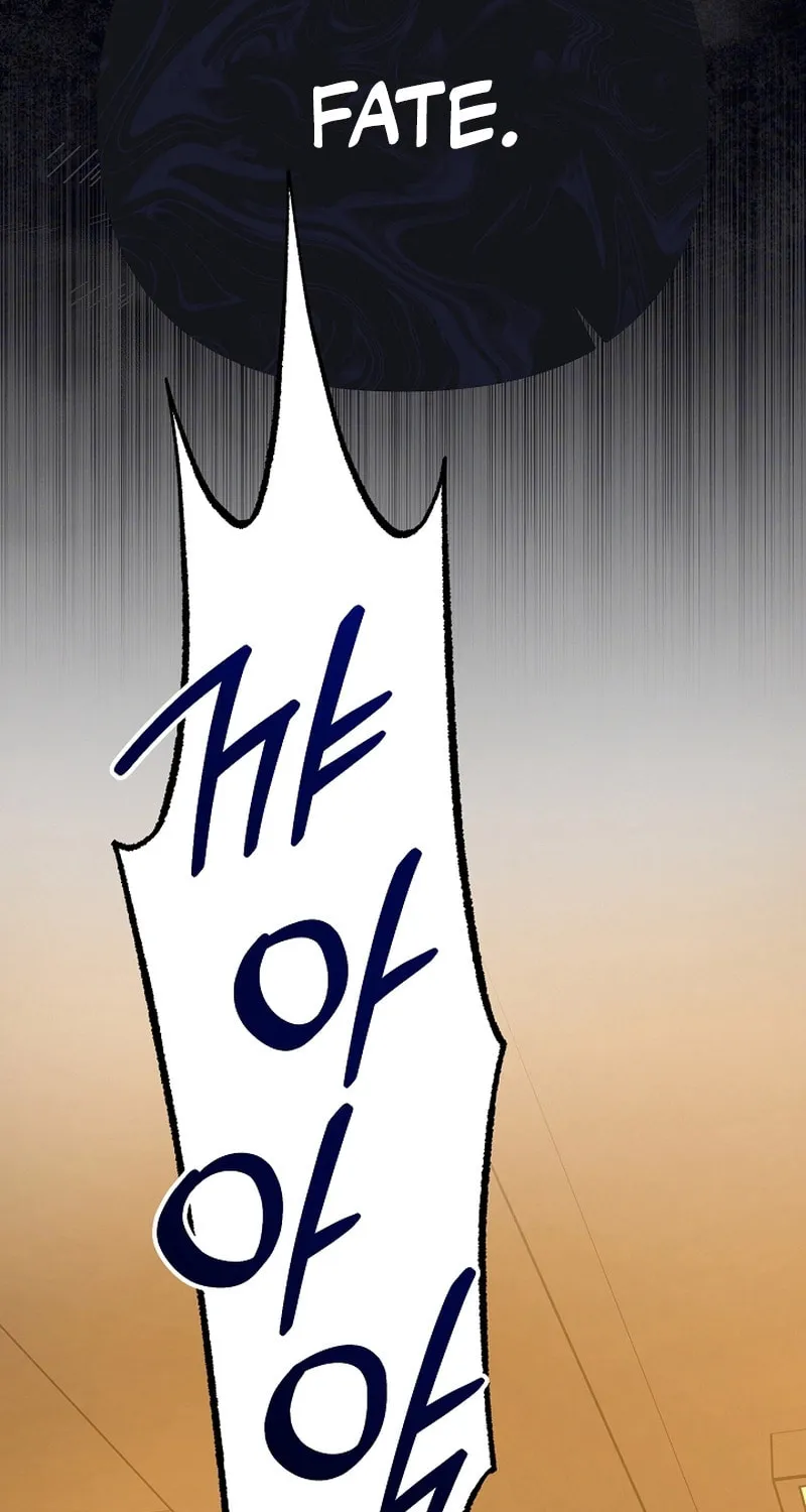 Read To Shake You chapter 15 image 90 on Lezhin
