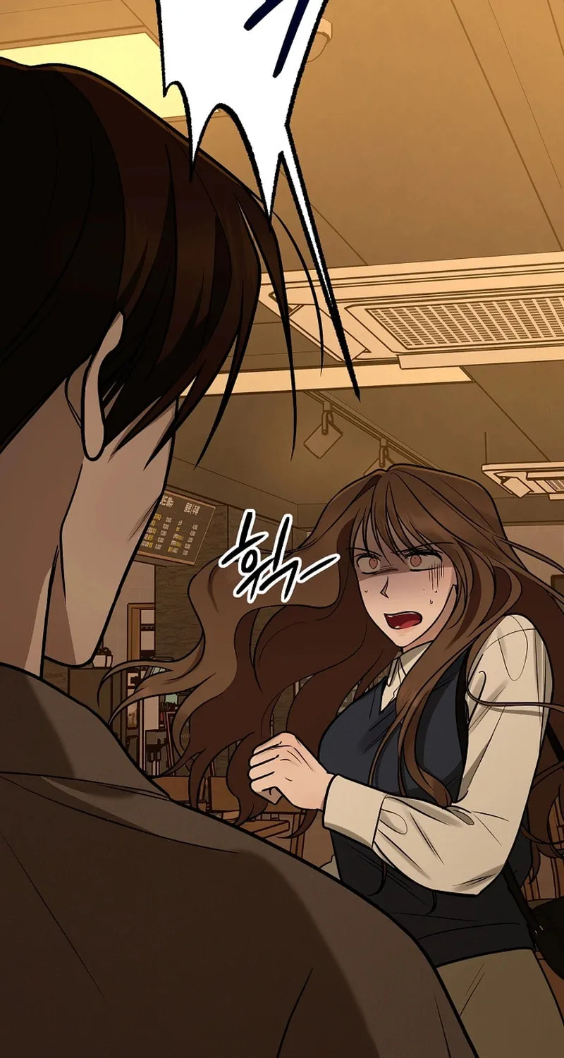 Read To Shake You chapter 15 image 91 on Lezhin