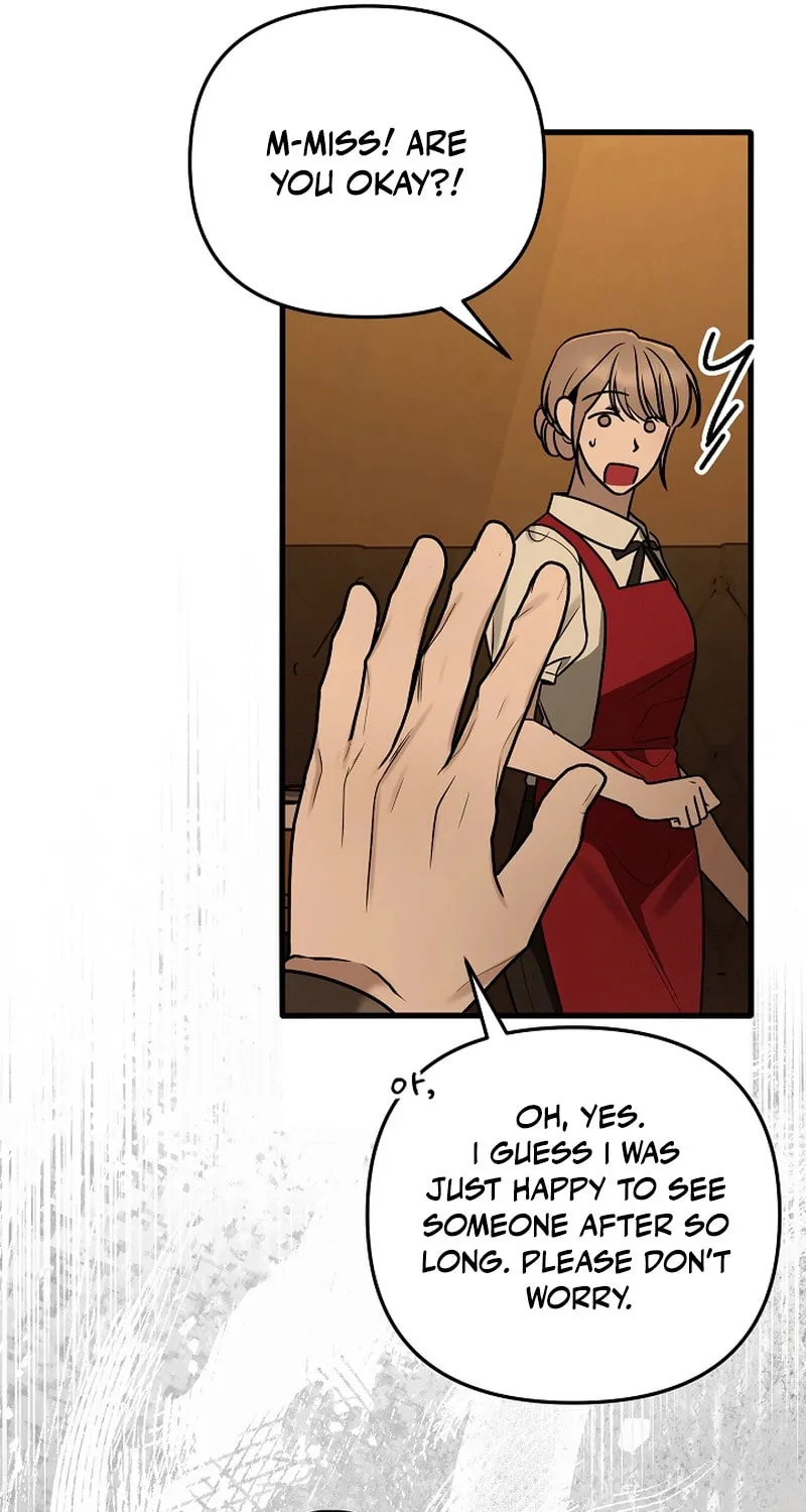 Read To Shake You chapter 15 image 93 on Lezhin