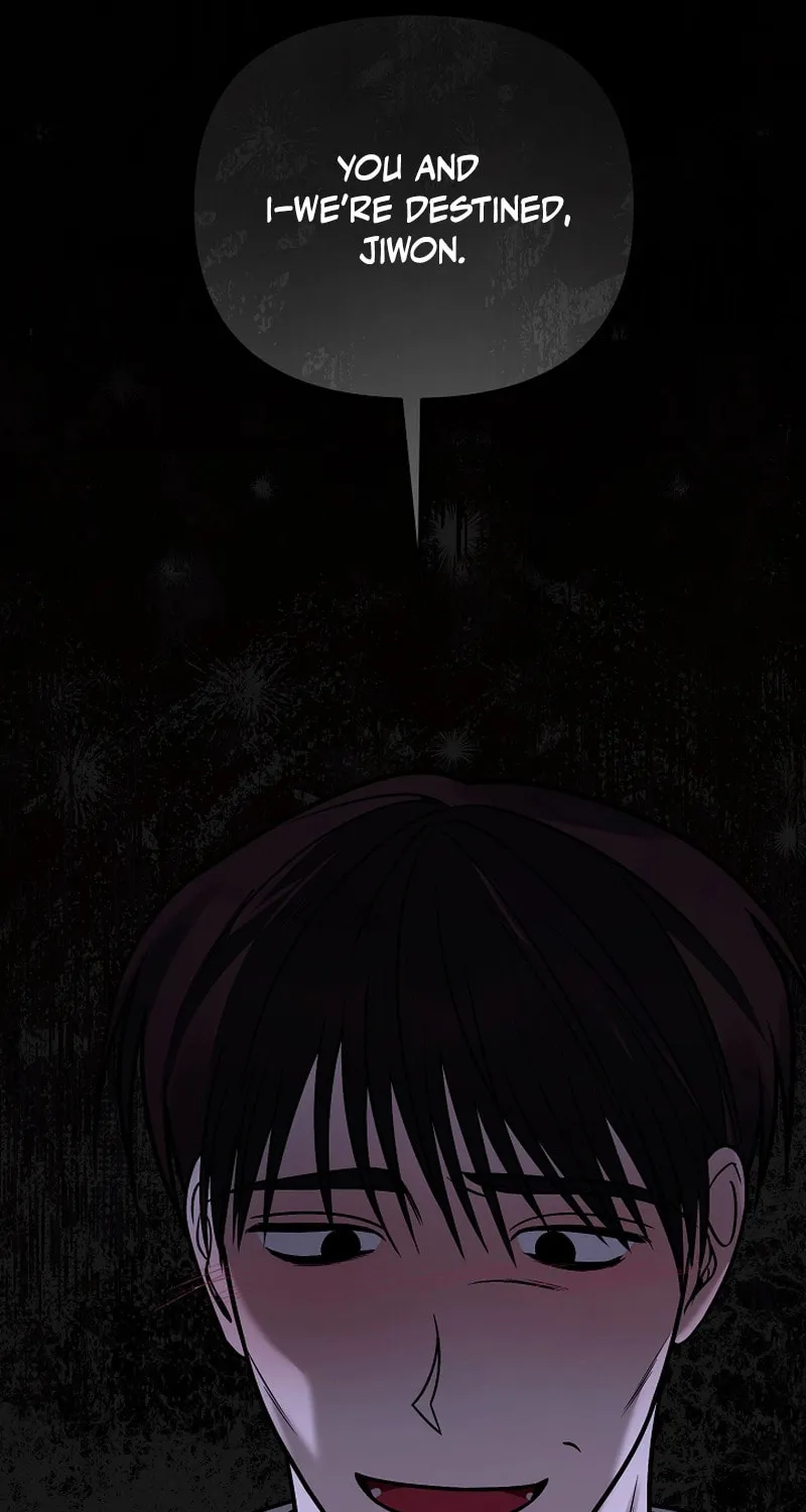 Read To Shake You chapter 15 image 96 on Lezhin