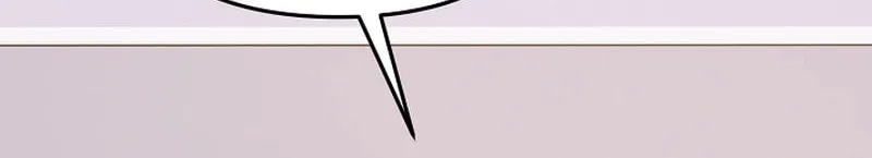 Read To Shake You chapter 16 image 100 on Lezhin
