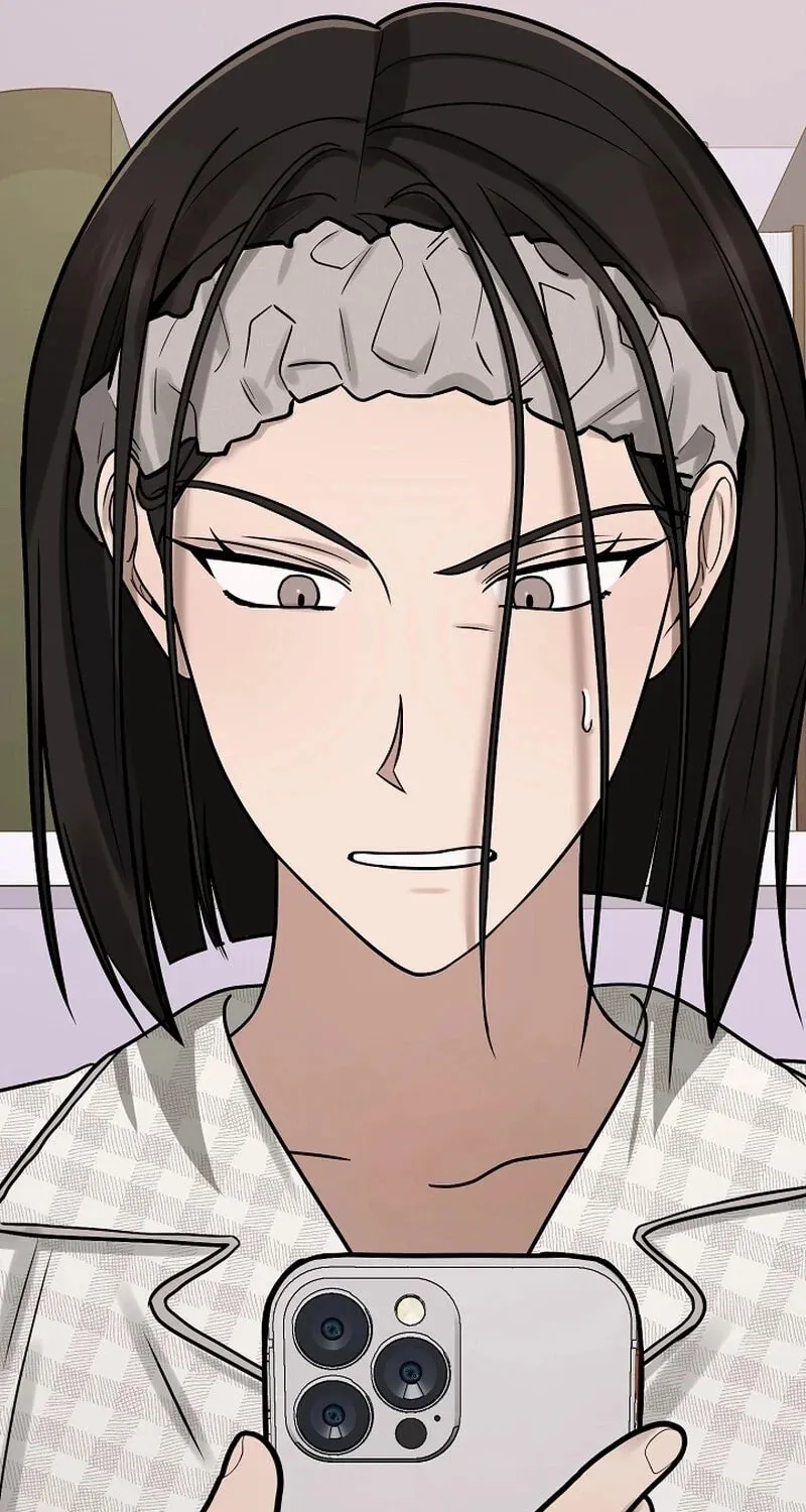 Read To Shake You chapter 16 image 101 on Lezhin