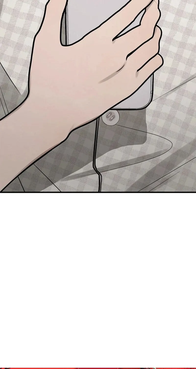 Read To Shake You chapter 16 image 102 on Lezhin