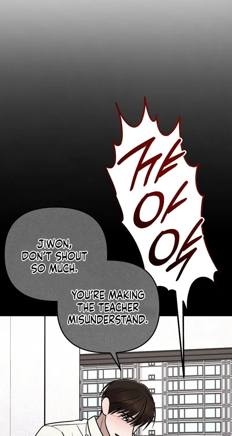 Read To Shake You chapter 16 image 18 on Lezhin