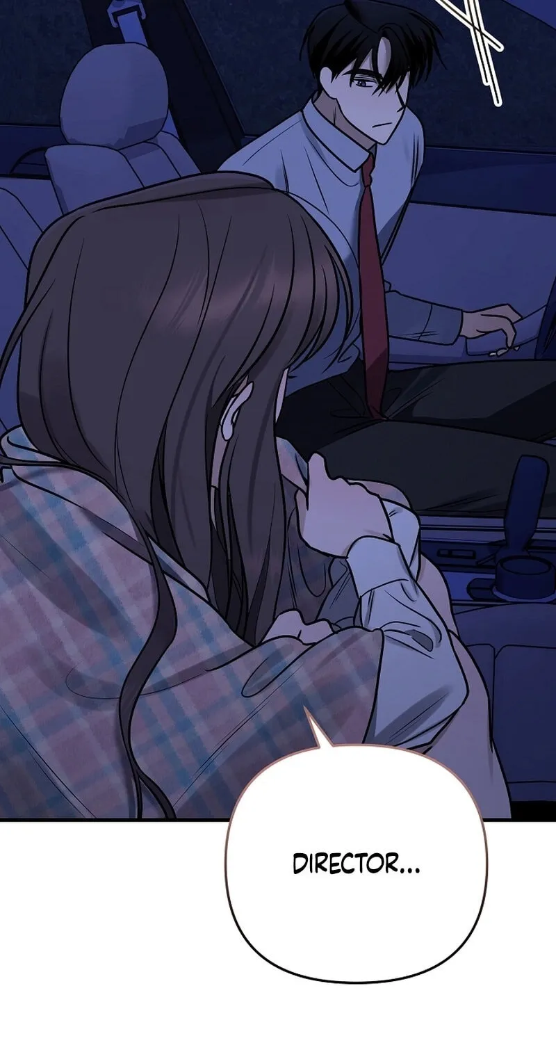 Read To Shake You chapter 16 image 25 on Lezhin