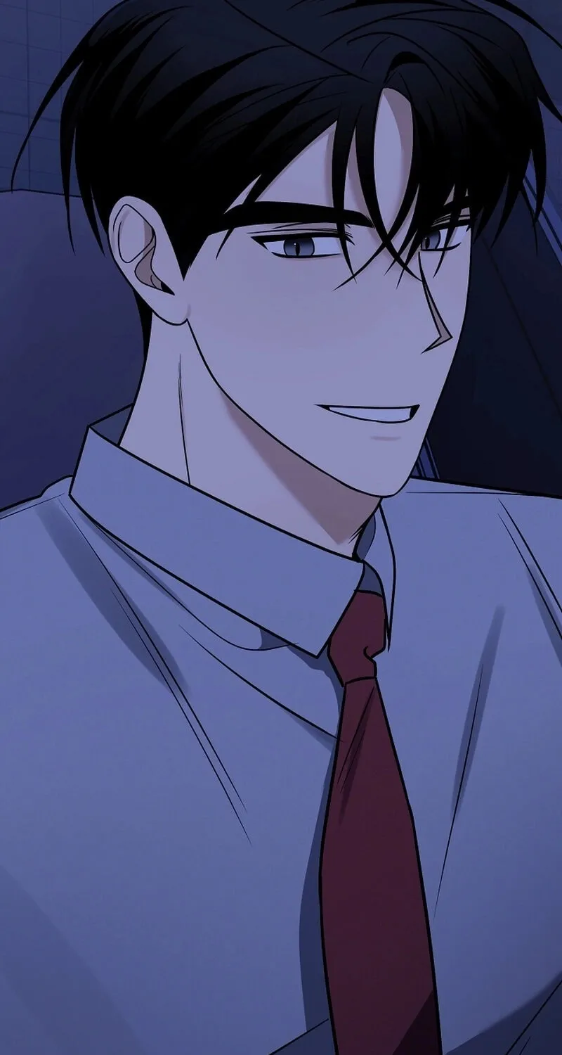 Read To Shake You chapter 16 image 27 on Lezhin