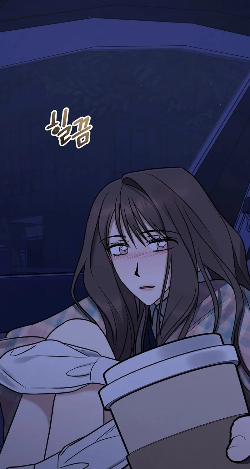 Read To Shake You chapter 16 image 29 on Lezhin