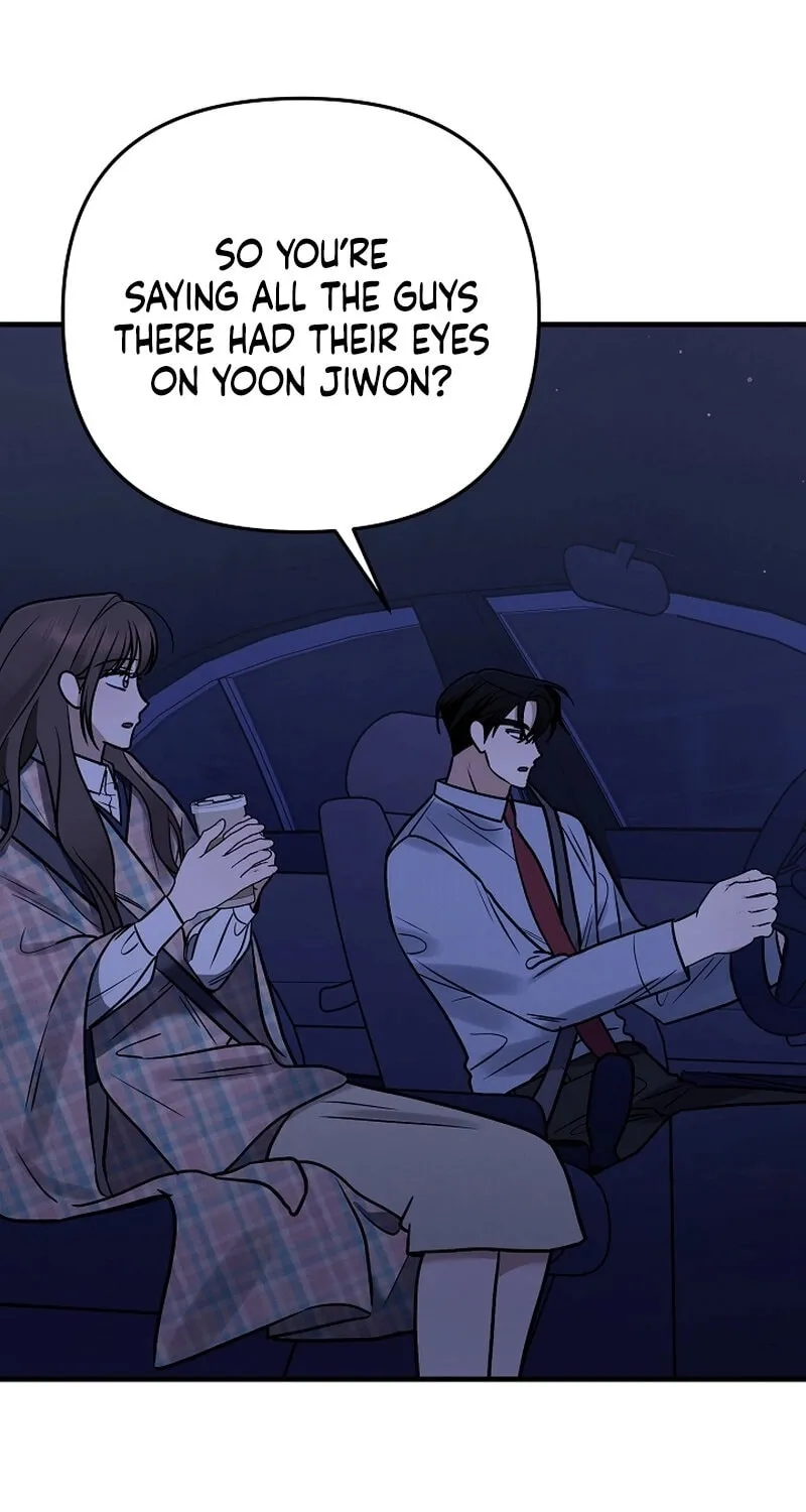 Read To Shake You chapter 16 image 33 on Lezhin