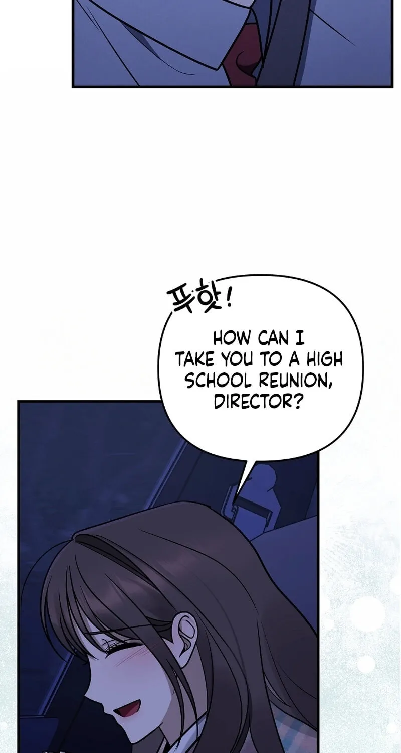 Read To Shake You chapter 16 image 35 on Lezhin