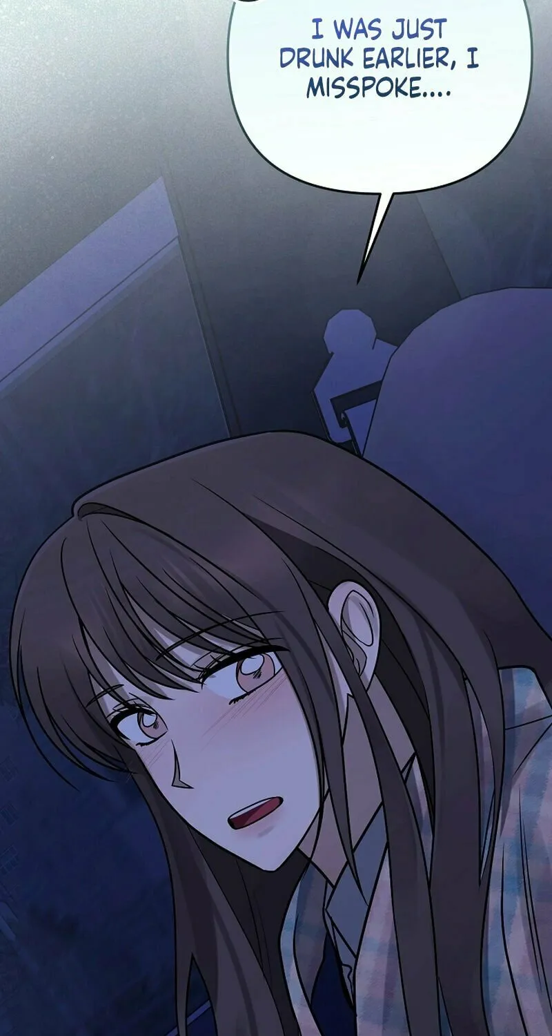 Read To Shake You chapter 16 image 39 on Lezhin