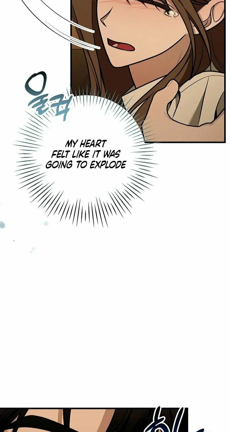 Read To Shake You chapter 16 image 4 on Lezhin