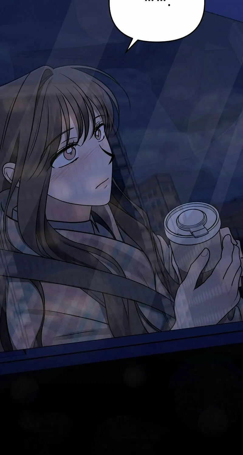 Read To Shake You chapter 16 image 43 on Lezhin