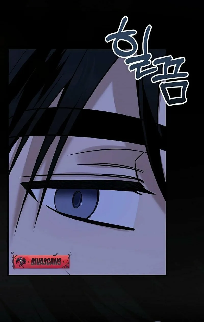 Read To Shake You chapter 16 image 44 on Lezhin