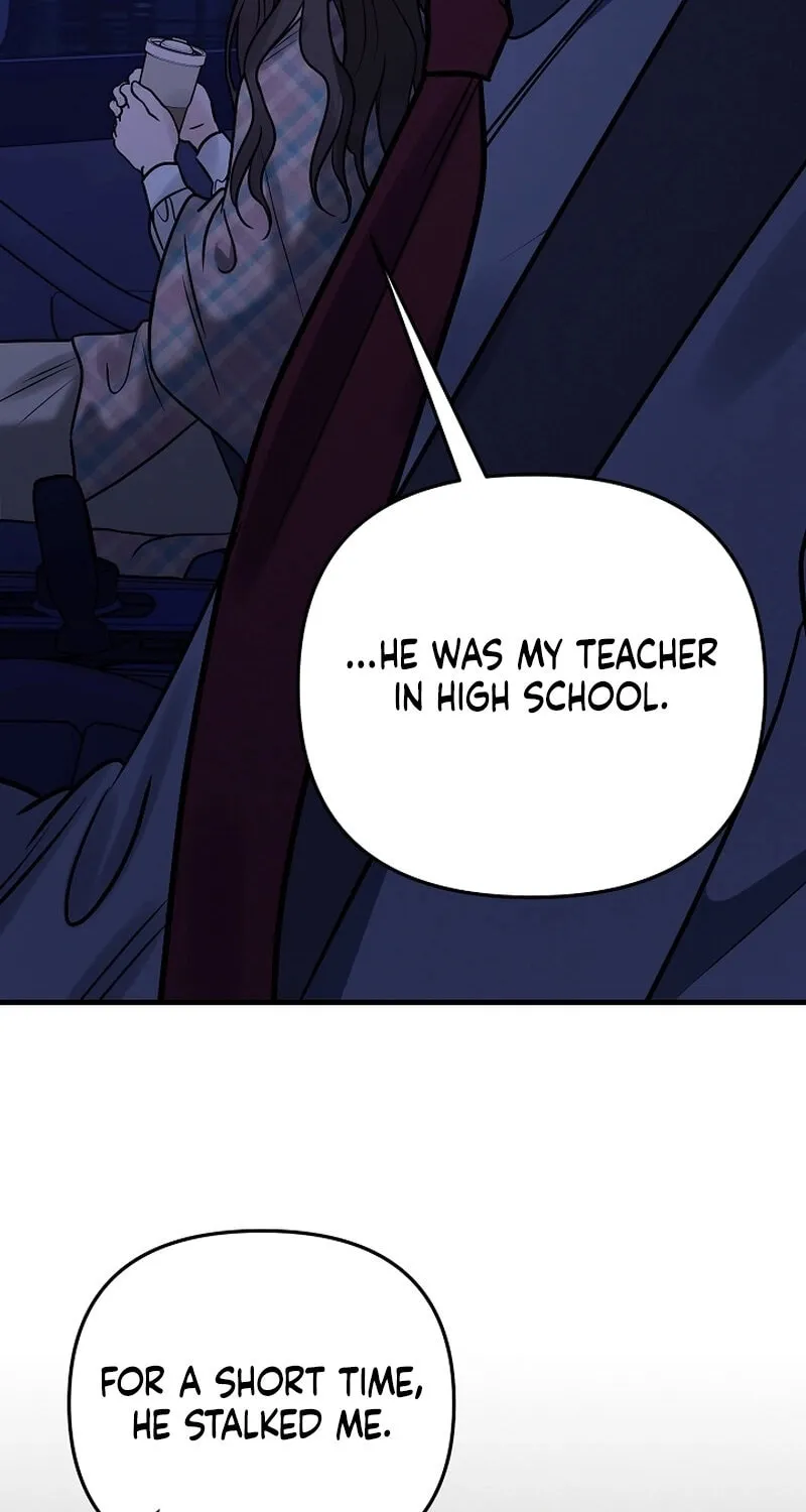 Read To Shake You chapter 16 image 46 on Lezhin