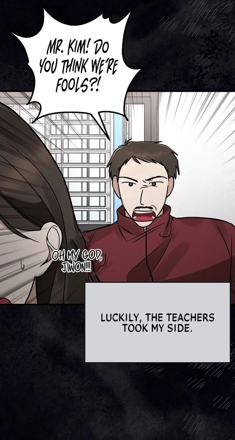 Read To Shake You chapter 16 image 51 on Lezhin