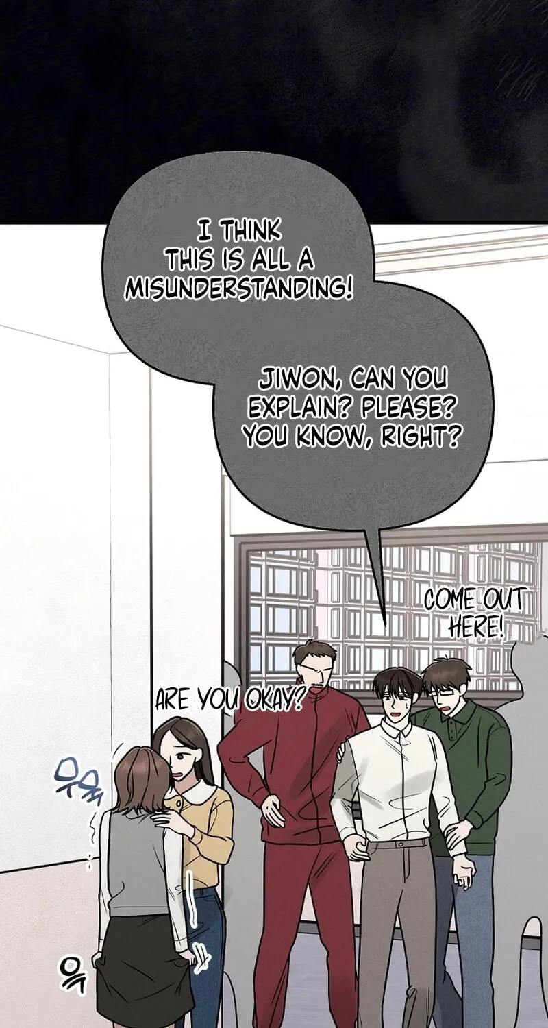 Read To Shake You chapter 16 image 52 on Lezhin