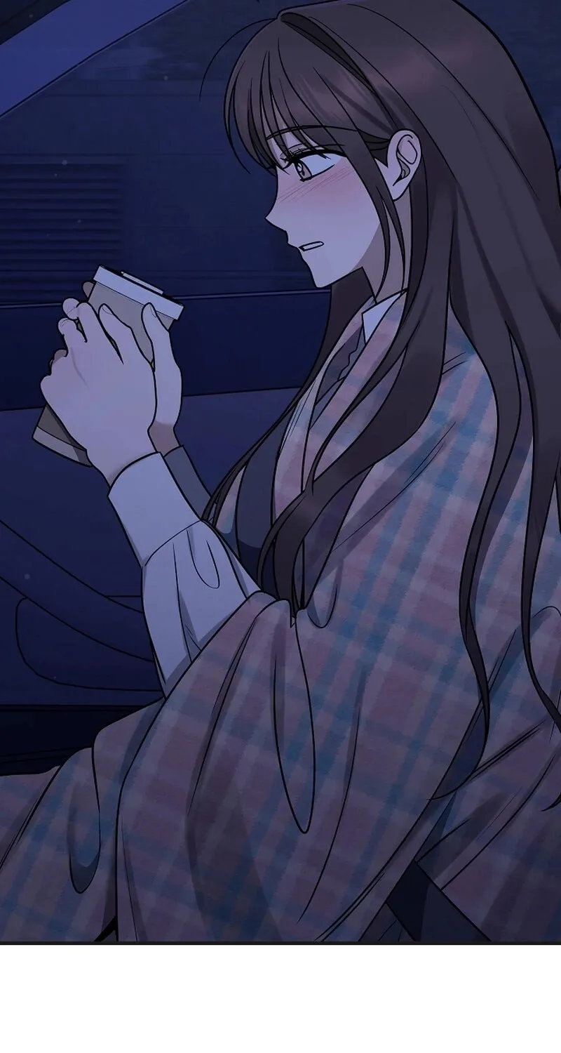 Read To Shake You chapter 16 image 55 on Lezhin
