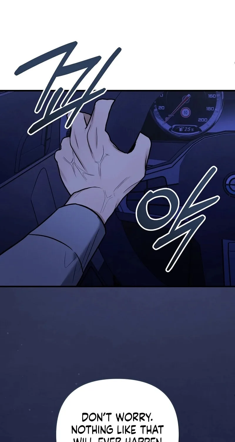 Read To Shake You chapter 16 image 56 on Lezhin