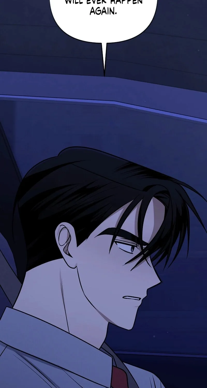 Read To Shake You chapter 16 image 57 on Lezhin