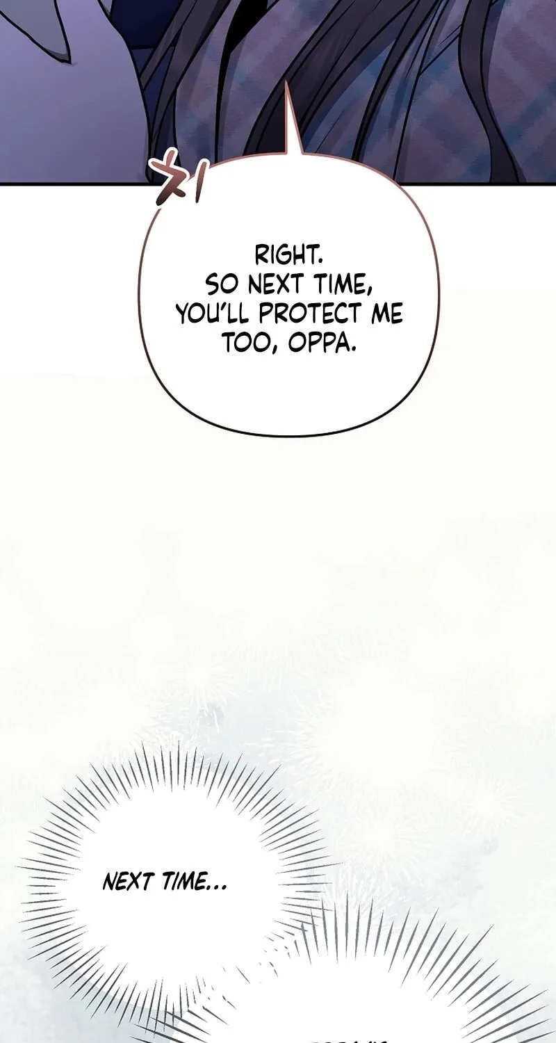 Read To Shake You chapter 16 image 59 on Lezhin