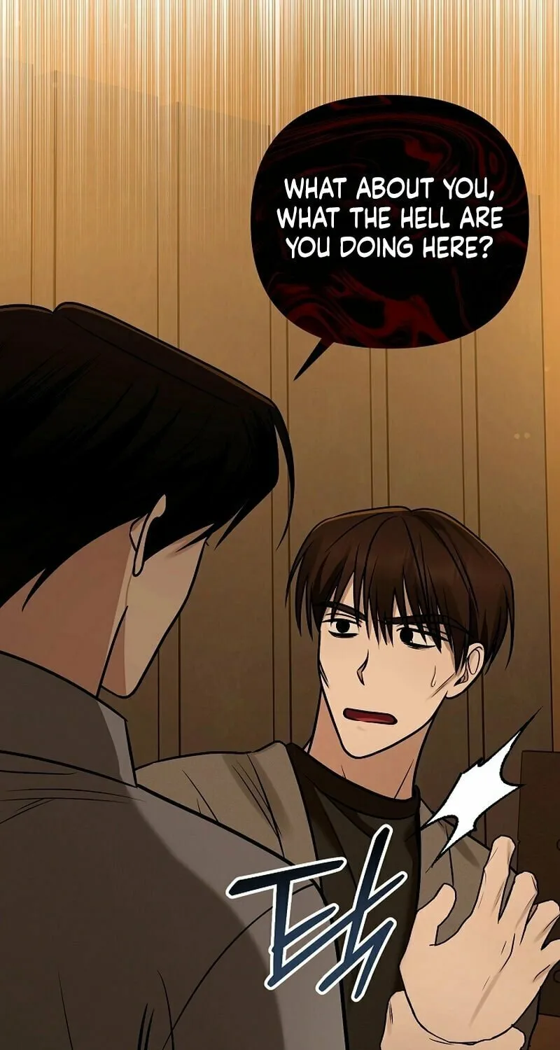 Read To Shake You chapter 16 image 6 on Lezhin