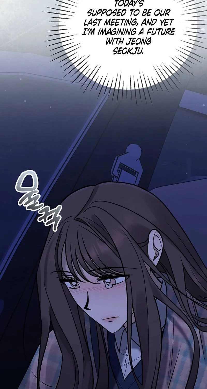 Read To Shake You chapter 16 image 60 on Lezhin