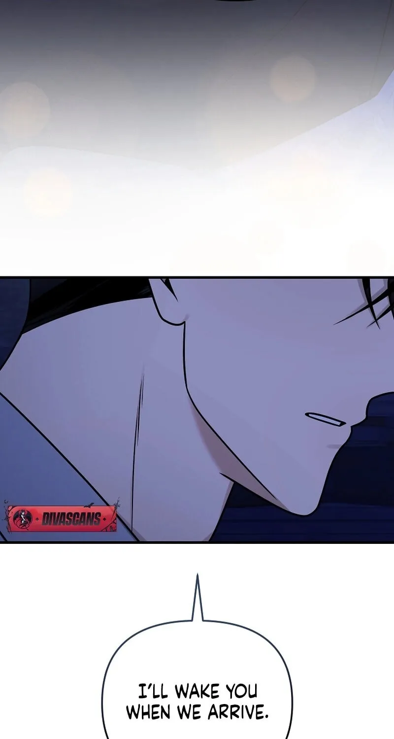 Read To Shake You chapter 16 image 63 on Lezhin