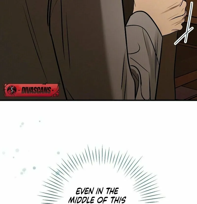 Read To Shake You chapter 16 image 7 on Lezhin