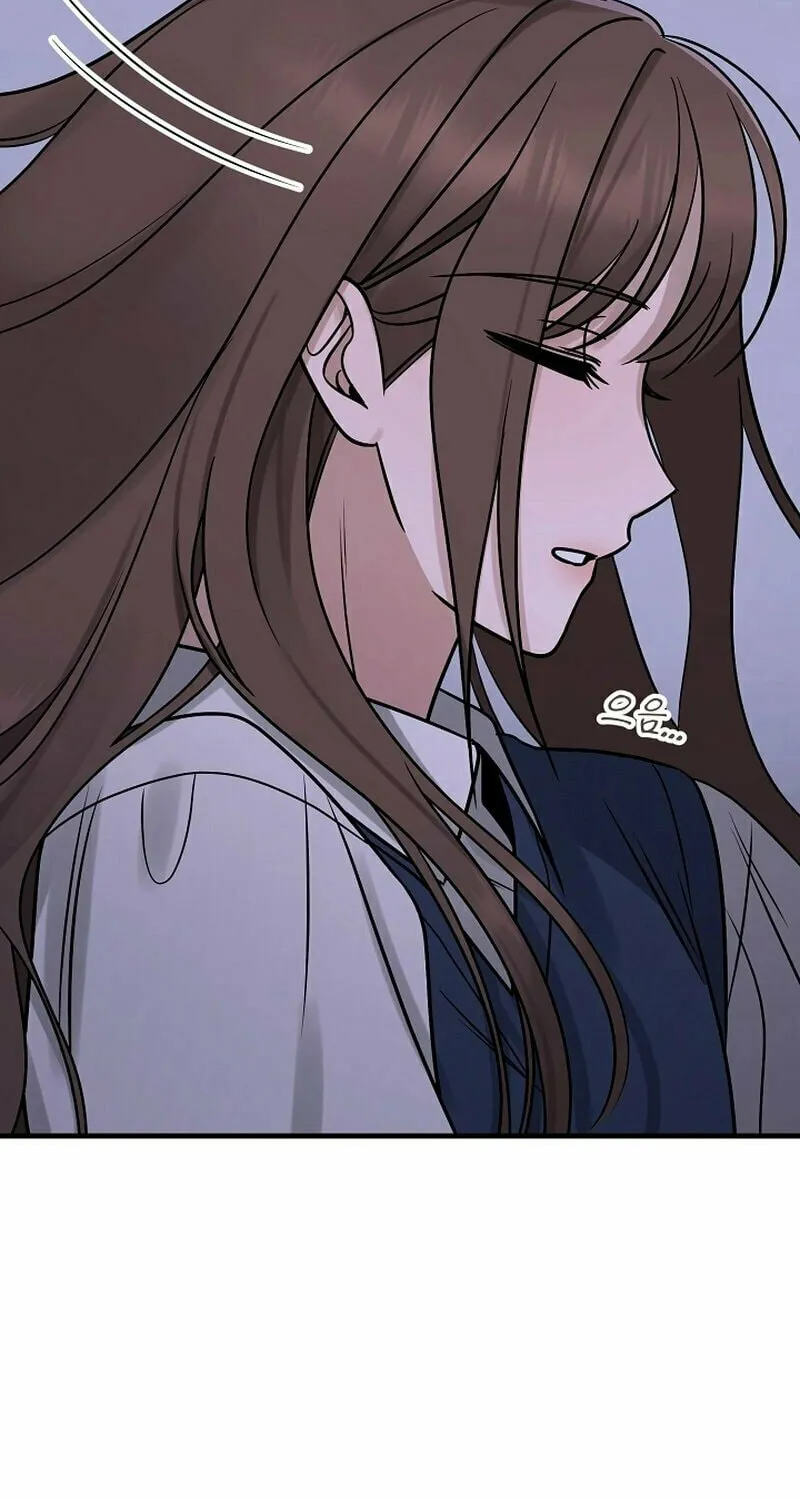 Read To Shake You chapter 16 image 71 on Lezhin