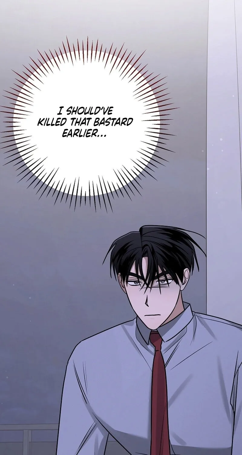 Read To Shake You chapter 16 image 73 on Lezhin