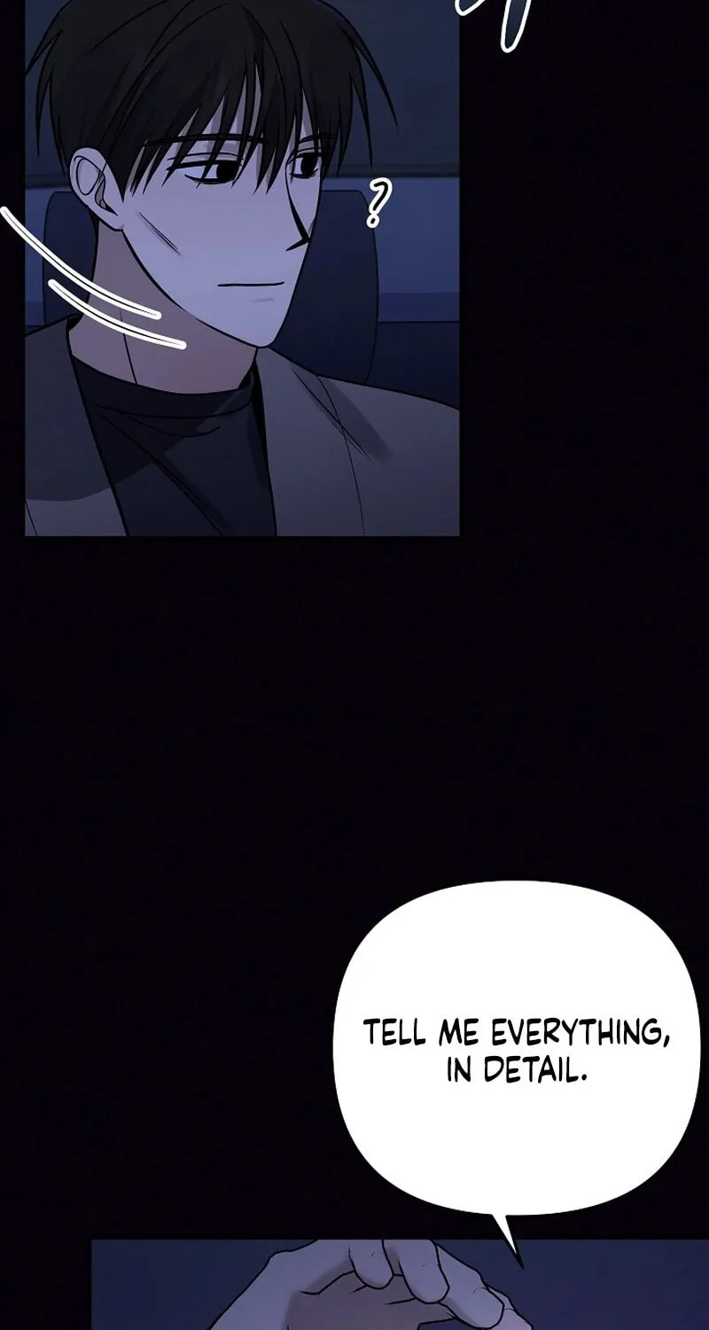 Read To Shake You chapter 16 image 77 on Lezhin