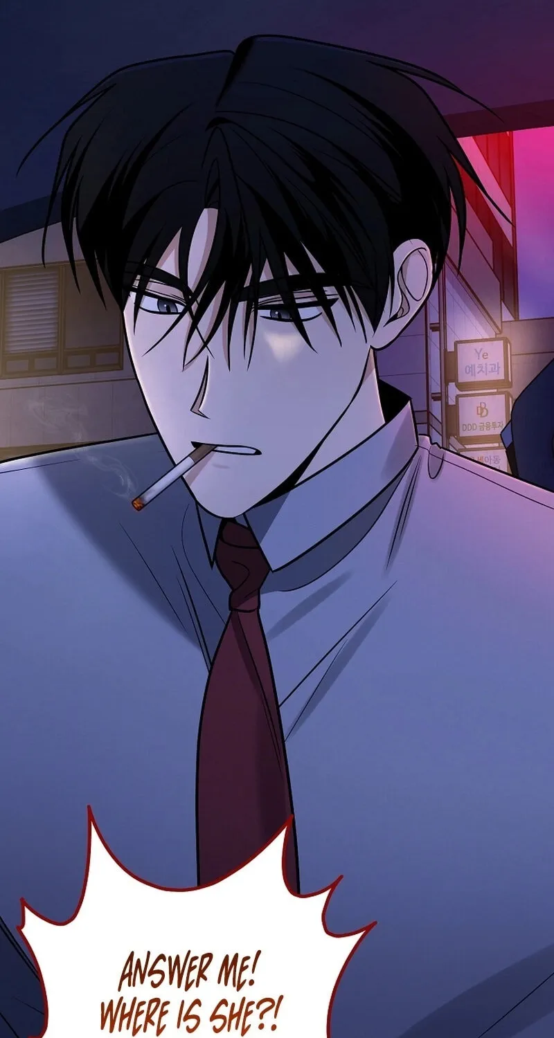 Read To Shake You chapter 16 image 80 on Lezhin