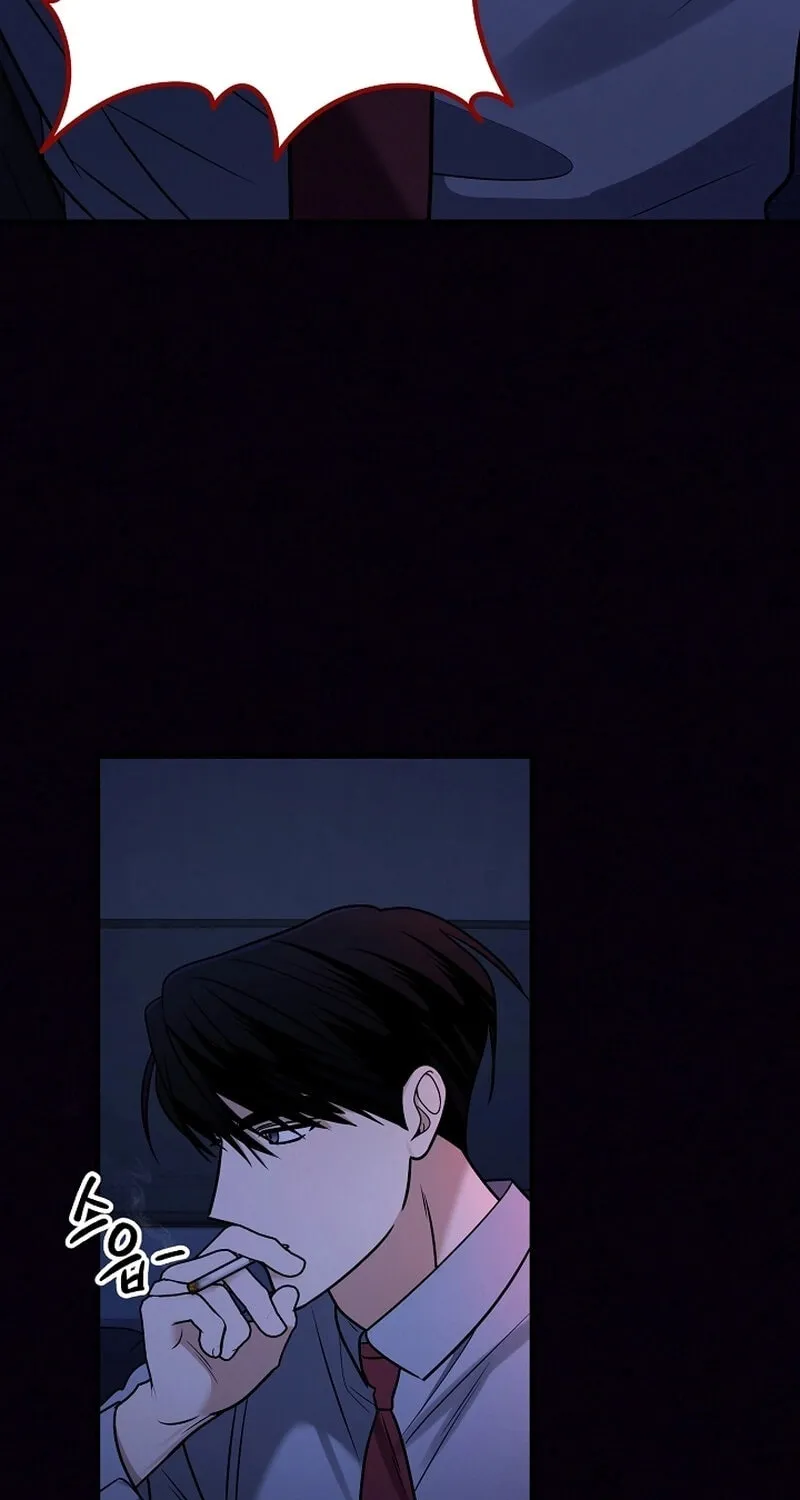 Read To Shake You chapter 16 image 81 on Lezhin