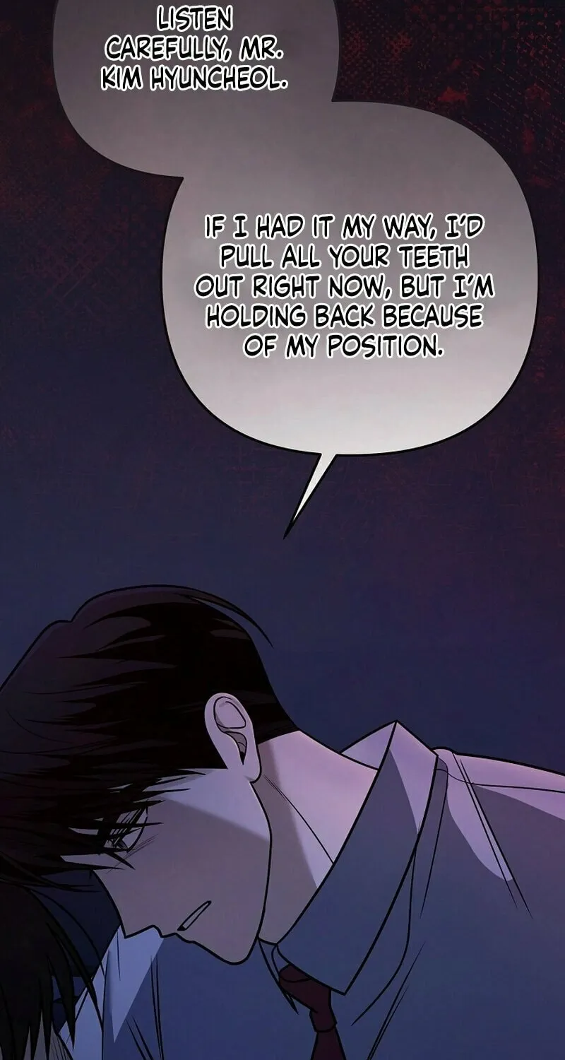 Read To Shake You chapter 16 image 86 on Lezhin