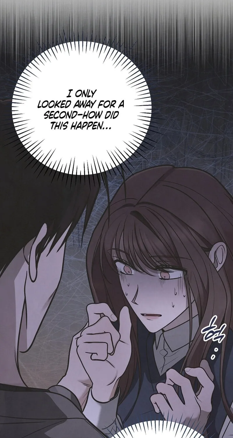 Read To Shake You chapter 16 image 91 on Lezhin