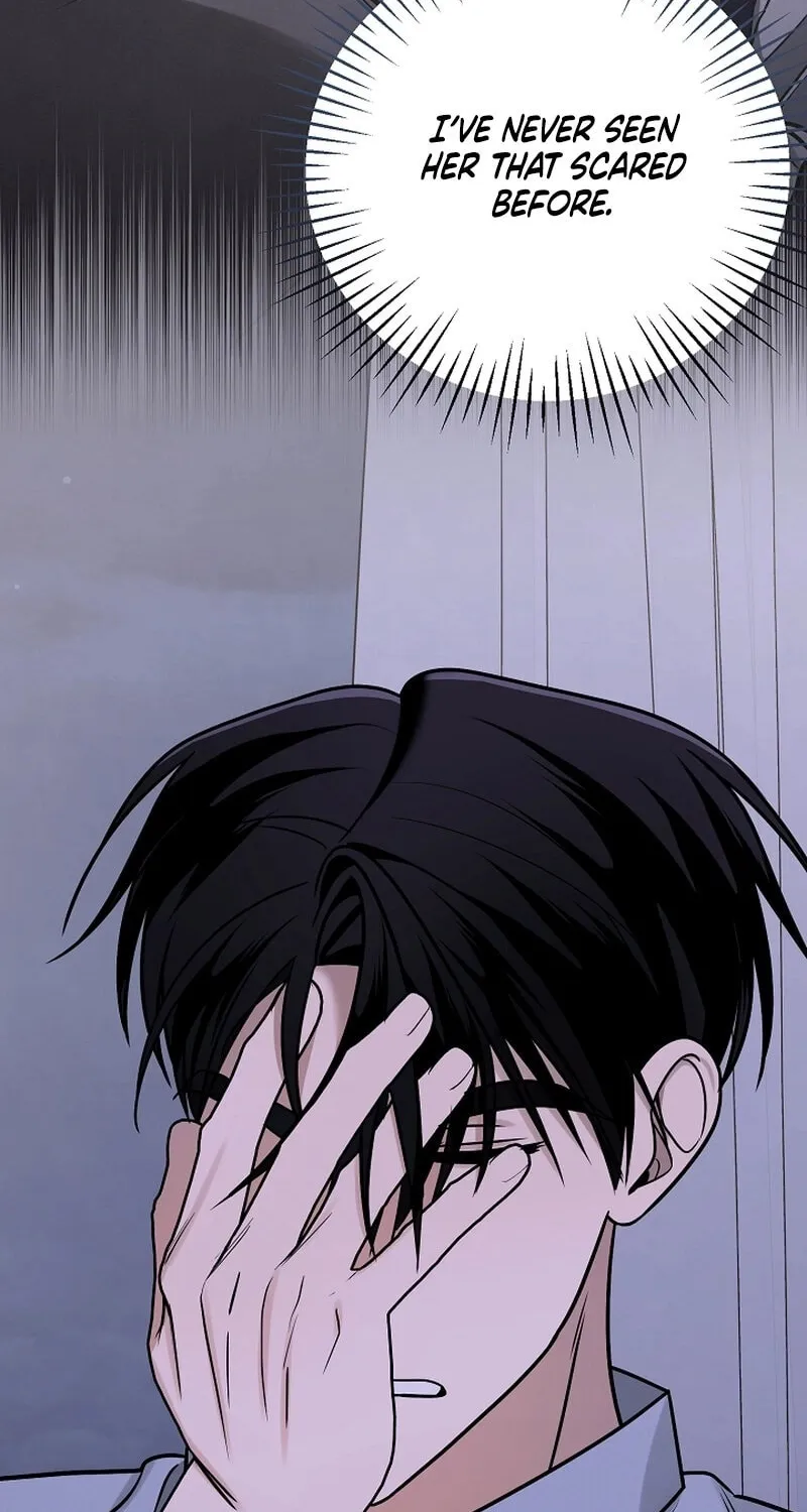 Read To Shake You chapter 16 image 92 on Lezhin