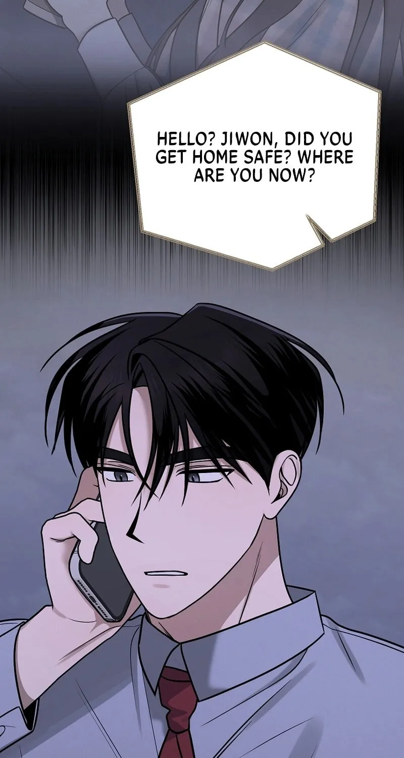 Read To Shake You chapter 16 image 97 on Lezhin