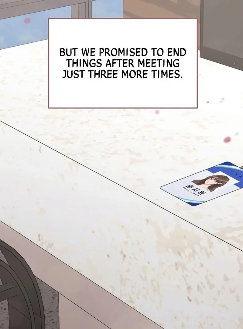 Read To Shake You chapter 17 image 100 on Lezhin