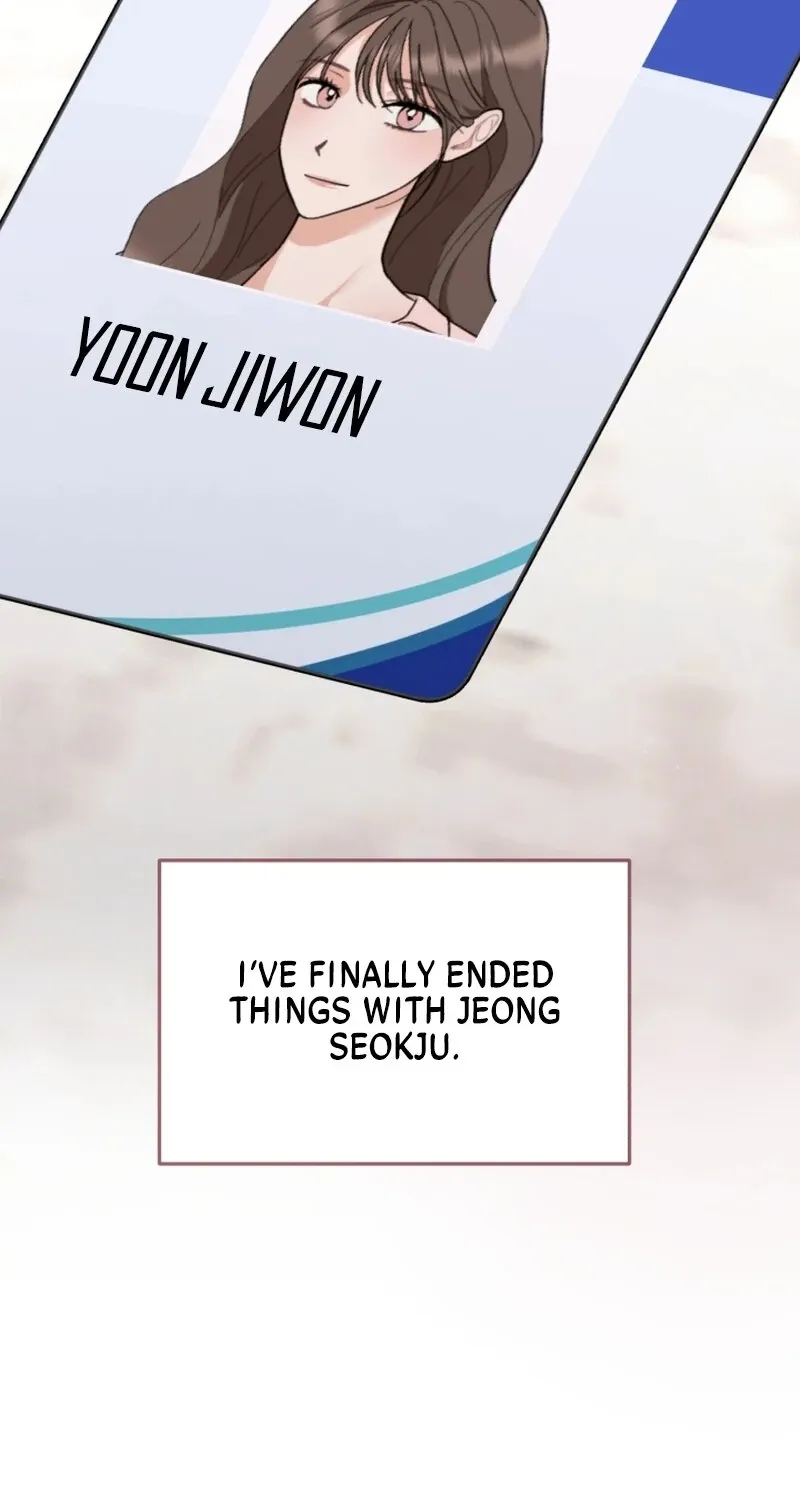 Read To Shake You chapter 17 image 103 on Lezhin
