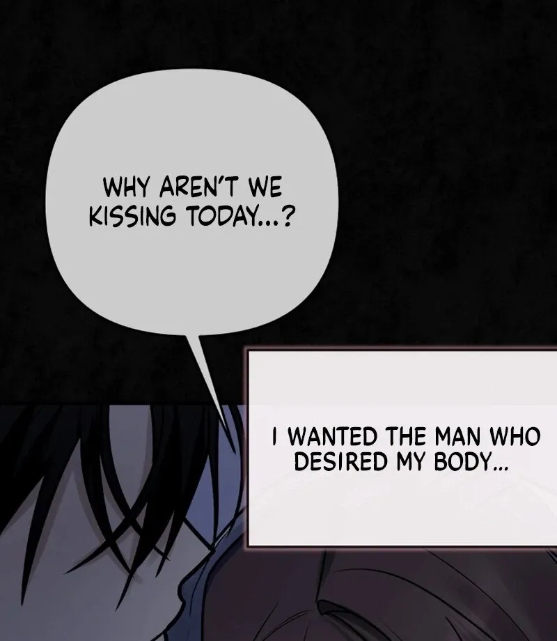 Read To Shake You chapter 17 image 107 on Lezhin
