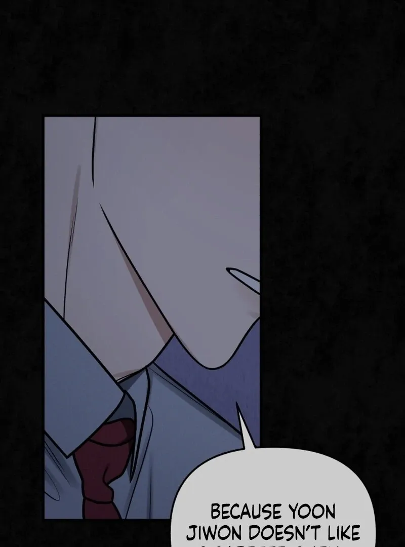 Read To Shake You chapter 17 image 109 on Lezhin