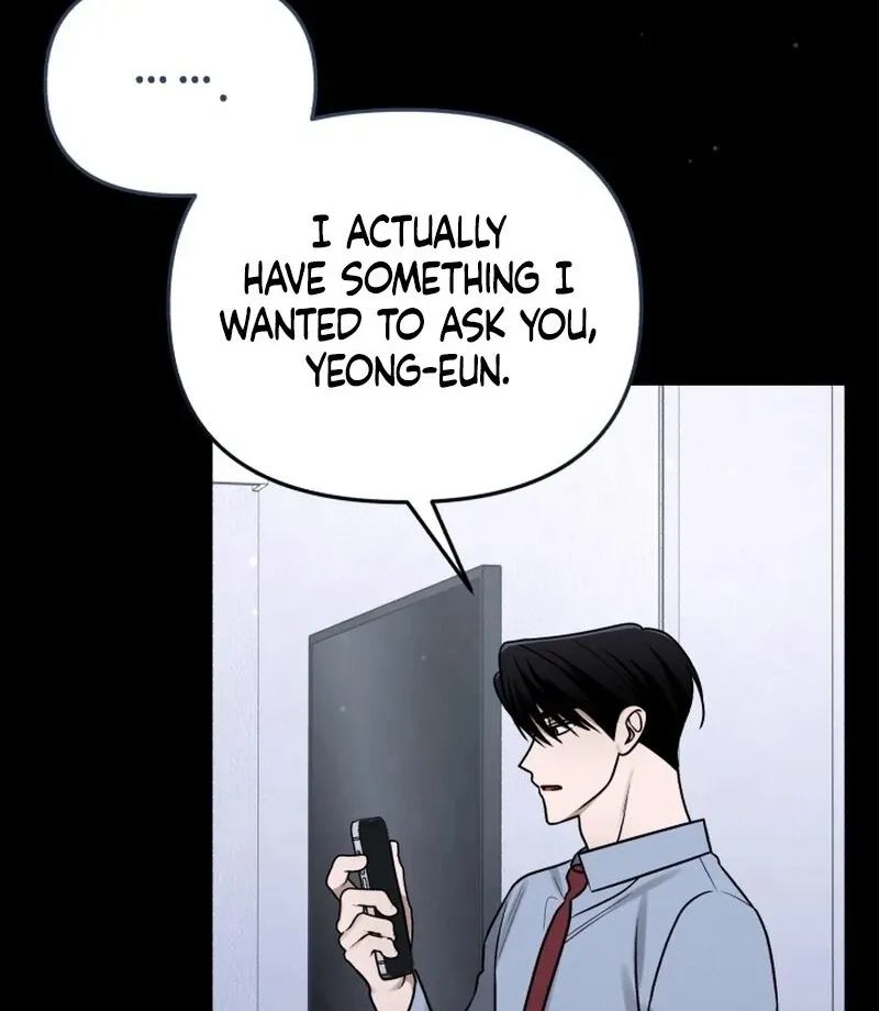 Read To Shake You chapter 17 image 11 on Lezhin