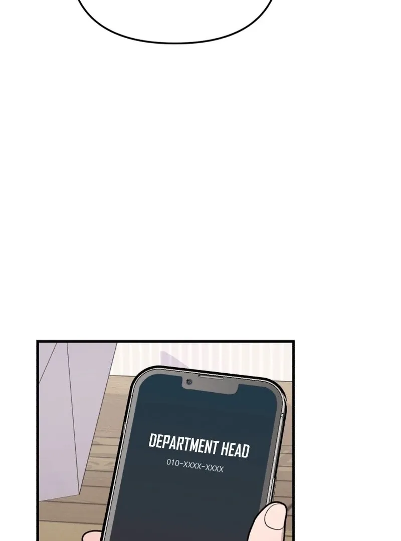 Read To Shake You chapter 17 image 137 on Lezhin