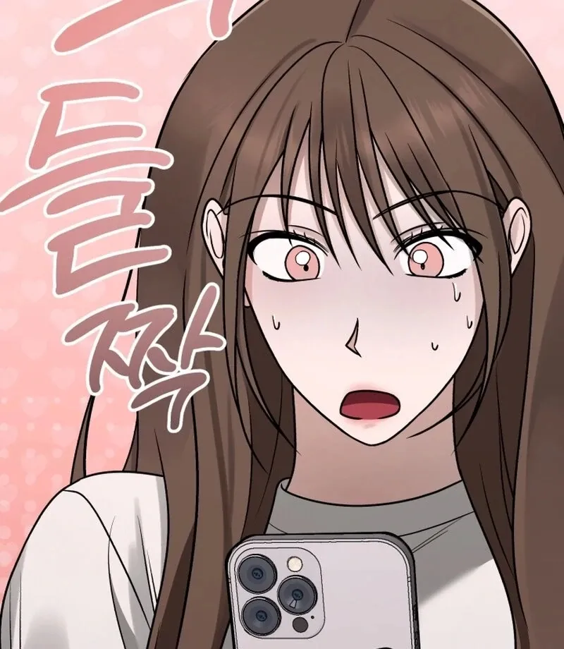 Read To Shake You chapter 17 image 139 on Lezhin